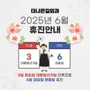 나은길외과의원 이미지