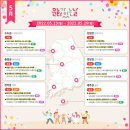 (주)문화