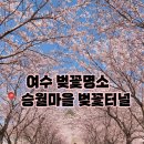 간이마을경로당 이미지