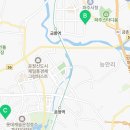 국가대표 태비 태권도장 이미지