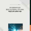 텔레포트
