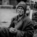 사회복지법인 서천재단