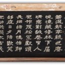 서고