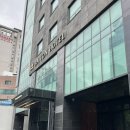 베이튼호텔 | 서울 동대문 깔끔하고 가성비 좋은 비즈니스 호텔 베이튼 호텔 트윈룸 이용 후기