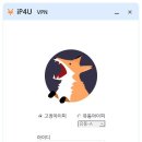 폰포유 이미지