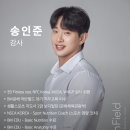 (유)대한산업 | 계단 1개층만 올라가도, 200m만 뛰어도 심장이 아프셨던 유00님의 심폐지구력 향상과 몸 변화 후기