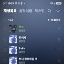 낮술 이미지