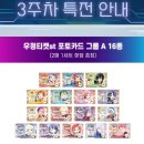 킹 | 킹프리 응상 후기