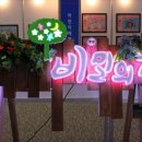 대일광고기획 이미지
