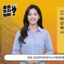 주식회사 엠커뮤니케이션
