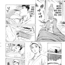 성인전자 이미지