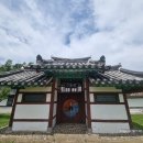 광남서원 티스토리
