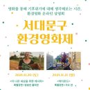 대경자원환경 이미지