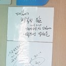 진곰 숯불갈비 이미지