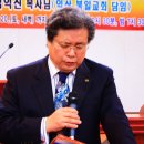 김*익 이미지