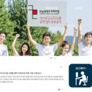 재단법인 남도문화재단 이미지