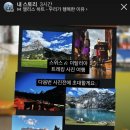 ICHEON105 이미지