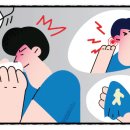 신등어린이집 이미지