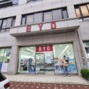 파주BYC