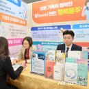 에어프로덕츠코리아(주) 이미지