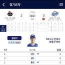 위즈피시방 이미지