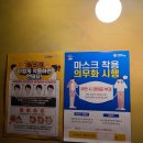 네일케이 - 안산시 단원구 광덕3로 167-12 | 네일케이