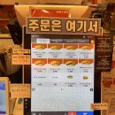 CAFE HIH 네이버블로그