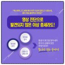 아나파한의원 이미지