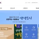 아이제이렌트카 이미지