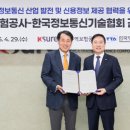 무보