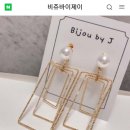 비쥬바이제이