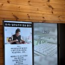 그늘막77 | 강릉 동화가든 본점 웨이팅｜짬뽕순두부보다 청국장이 맛있었던 솔직후기