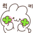 좋은아침요양원