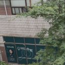 이지수학교습소 네이버블로그