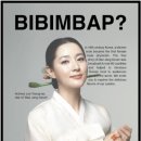 서경덕 교수님과 함께하는 팀 화이트 30기 브랜드아카데미 10주차 후기 김준