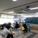 이리공업고등학교 | 흡연예방교육 이리공업고등학교 출강 후기 흡연예방교육 전문강사 석정숙