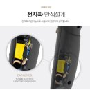 한일전자 | 한일전자 헤어 드라이기 PD H4300 2300W 4.7점 후기 보고 알았던 가성비 비밀