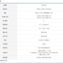 서연메디시스 이미지