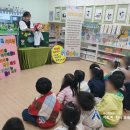 고신대학교부설어린이집 이미지