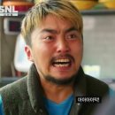 삼진식당 이미지