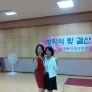 ~ 7월22일(수) 하기방학식 ~ 이미지