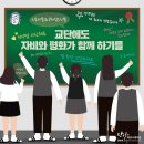 디자인단아 이미지