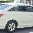 광영택시 이미지