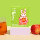 상큼한 차 마시자!900원 무배 이미지