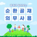 중원시스템 이미지