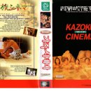 (주)영성프로덕션 이미지