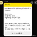 [연남 카페] 코리코카페 연남점