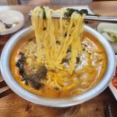 홍언지김밥 | 홍어 라면 수원 연무동 맛집 나주홍어 에서 먹고 왔어요