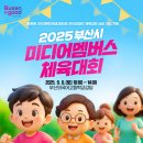 부산노인전문제2병원 이미지