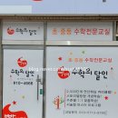 17.중부팬더 이미지